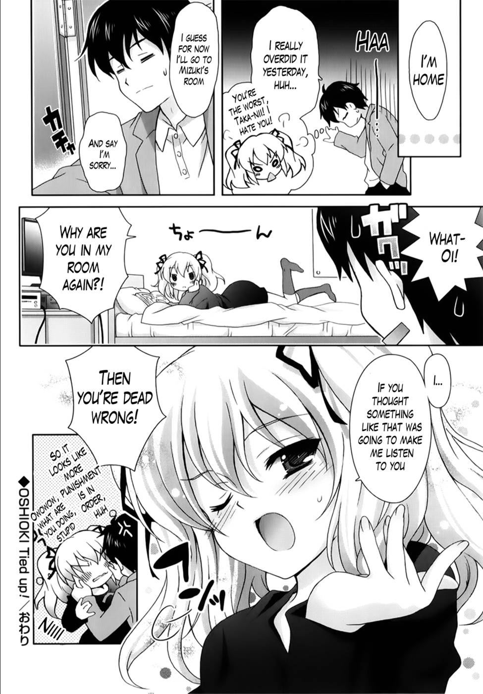 Hentai Manga Comic-Moetion Graphics-Chapter 4-20